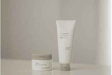 無印良品、パックもできるマイルドクレイ洗顔フォーム＆マイルドクレンジングバーム新発売 画像