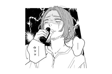 もうどうにでもなれ！の思いで買った「LOVEドリンク」を飲んでみたら…えぇっ！？【時をかけるセックスレス #６】 画像