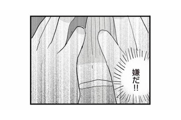 「信じていたのに！」突きつけられた夫の裏切りの証拠に言葉を失う【旦那の浮気を仕掛けた黒幕は姑でした #15】 画像