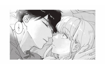 婚活パーティーで出会ってわずか２か月のスピード婚。体やお金目当ての結婚詐欺じゃないよね…？【マリッジインザダーク #２】 画像