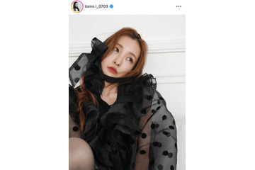 板野友美、ほっそり美腕チラリのシースルーコーデにファンうっとり「鬼可愛い！」「素敵です」 画像