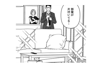 夢の中だからか、仕事も家事も順調♪よ～し、この調子だ！【時をかけるセックスレス #８】 画像
