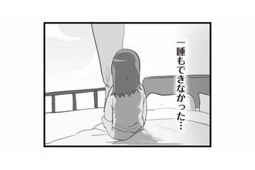 「どうしていいかわからない…」夫の浮気を知ってしまい、夜も眠れずため息ばかり【旦那の浮気を仕掛けた黒幕は姑でした #18】 画像