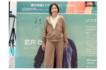 「もう二度と出会えないかも」「店頭で見かけたら迷わず買うべし」【ワークマン】爆売れリカバリーウェア新作と昨年即完売「不審者パーカー」の注目ポイントは？ 画像