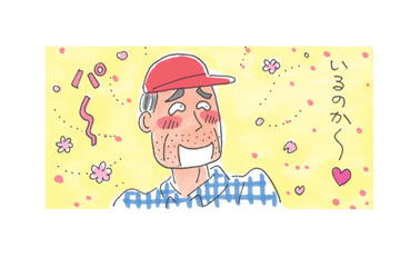 「実家に帰れ」姑が原因で夫婦ゲンカ！でも大人になった2人は仲直りも心得ていて…【アラカン主婦の毒吐き日記～貞子バーバはめんどくさい～ #32】 画像