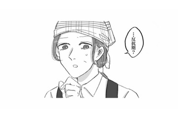 娘に怒鳴られたショックをパート仲間に相談。あの態度はただの「反抗期」なの…？【娘が「トー横キッズ」になっていました #３】 画像