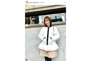 白洲迅の妻・竹内渉、年子の長男＆長女の姿公開「大きさの違いが尊い」「お揃い可愛い」の声 画像