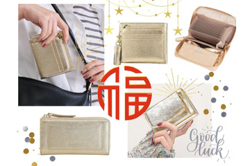 「金運アップ財布」、手に入れる準備はOK？ 2026年の「超最強★開運日」に是非とも使い始めて！「天赦日」「一粒万倍日」「寅の日」「大安」が重なるミラクルデーがやってくる！≪Amazon今トク情報≫ 画像