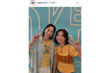 2人組ユニットchelmico、3月より無期限活動休止へ Rachel＆Mamikoともに「ソロ活動に専念」 画像
