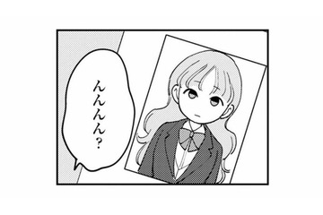 女子大生やOLだけじゃなかった…裏アカのやりとり相手は、まさかの高校生までも!?【夫が裏アカで70人と不倫してました #18】 画像