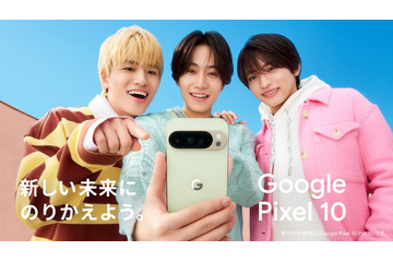 timelesz橋本将生・猪俣周杜・篠塚大輝、最先端AIスマホ使いこなす新CM公開 画像