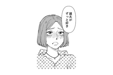 いい雰囲気だったのに、ケンカしそうになった。ダメダメ、新婚の時を思い出したい【時をかけるセックスレス #16】 画像