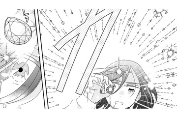 人目を避けて暮らす引きこもりの私…手紙で送られてきた綺麗な石を手に取ると…!?【引きこもり女子は異世界召喚されて女神となる～冷酷王子の妃なんてお断りです！～ #１】 画像