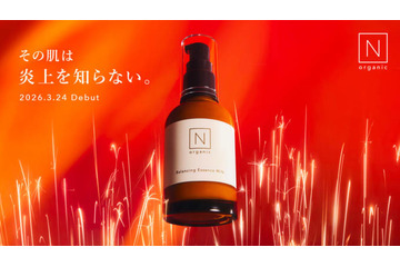 N organic、“肌の炎上”に立ち向かう闘う美容乳液「N organic Basic バランシング エッセンスミルク」新発売 画像