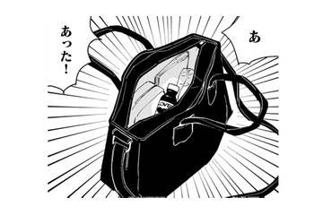 また現在に戻った⁉ なんとなくタイムリープの仕組みがわかってきた【時をかけるセックスレス #18】 画像