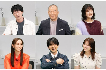 キンプリ永瀬廉MC「ミュージックカプセル」3月26日放送が最終回に Aぇ! group正門良規・吉川愛ら3月ゲストも解禁 画像