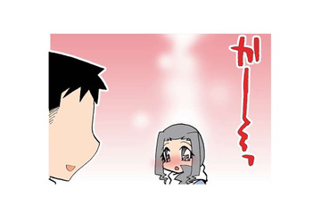 新潟県民は「い」と「え」の発音が微妙。自己紹介で「いろいろ」と言ったつもりが…【県民性マンガうちのトコでは #５】 画像