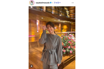 テレ朝人気アナ、豪華手作りおせち12種全公開に反響「高級料亭レベル」「尊敬通り越して感動」 画像