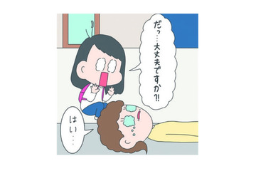 コンビニに行こうとしたら、人が倒れていた！テンパりやすい私が取った行動とは!?【さやまの日常 #15】 画像