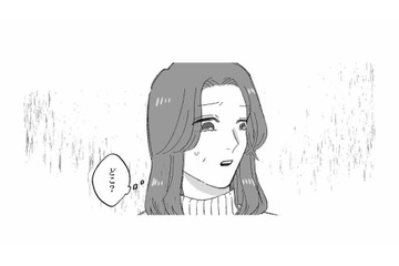 夜に仕事から帰宅すると中学生の娘がいない！玄関に靴もなく、母の不安は募っていく【娘が「トー横キッズ」になっていました #７】 画像