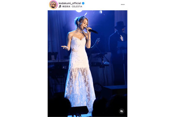 倖田來未、美デコルテ際立つドレス姿の歌唱SHOTに絶賛の声「素敵すぎます」「目の保養」 画像