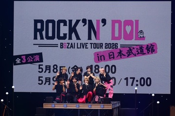 B&ZAI、日本武道館で単独初公演決定 追加公演として2days開催【B&ZAI LIVE TOUR 2026 -ROCK’N’DOL-】 画像