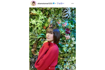 おかもとまり、バスタオル1枚で美肌輝く「セクシー」「お肌すべすべで綺麗」とファン悶絶 画像