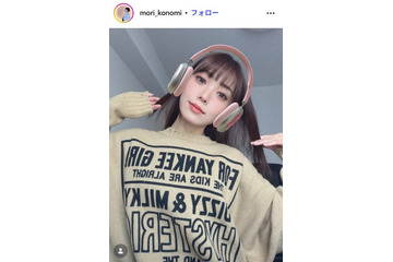 演歌歌手・杜このみ、夫・高安関の誕生日祝福 和服2ショット披露「理想の2人」「愛が伝わる」と反響 画像