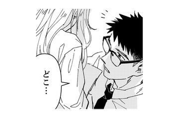 ずっと忙しそうな夫。土曜出勤もしていて大変そう。今日はいたわってあげよう【時をかけるセックスレス #23】 画像