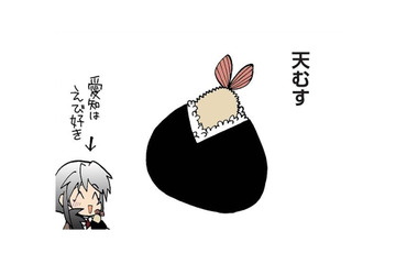 「天むす」「みそカツ」「赤福」発祥の地。豊かな自然と海に囲まれた日本有数のグルメ県とは？【県民性マンガうちのトコでは #８】 画像