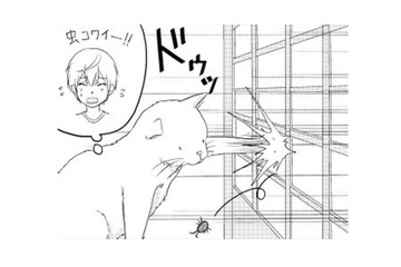 こわがりな弟のため、虫を退治したねこまた！ 一緒に障子が破れて、兄に怒られそう…【ウチの百鬼夜行 #９】 画像