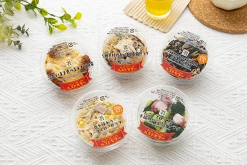 セブンの「カップデリ」人気トップ5が“ベストセラー”印にパッケージ刷新 商品もリニューアル 画像