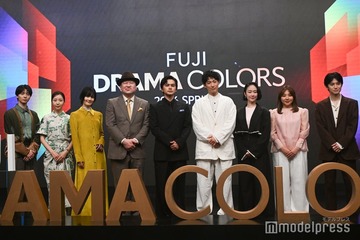 北村匠海・黒木華らフジ春ドラマキャスト豪華集結 客席後方から登場 画像