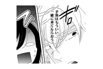 連れて行かれたのは大きなお城…この人は王子で、私は「女神」って、どういうこと？【引きこもり女子は異世界召喚されて女神となる～冷酷王子の妃なんてお断りです！～ #５】 画像