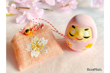 【大学受験2026】名古屋大入試、駿台が解答例と分析を公開 画像