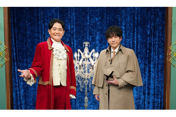 二宮和也＆千鳥ノブ、初タッグで日テレ新レギュラー番組決定 全世代が楽しめる“新・考察バラエティー”【金曜ミステリークラブ！！！】 画像