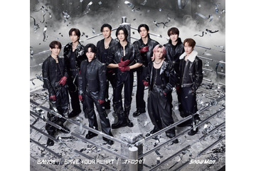 Snow Man、初のトリプルA面シングル決定 目黒蓮・宮舘涼太・佐久間大介主演作主題歌同時リリース 画像