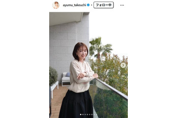 “2児の母”白洲迅の妻・竹内渉「ひな祭り準備中」ちらし寿司・ハマグリのお吸い物など並ぶ食卓公開「彩りが美しい」「豪華で憧れ」の声 画像