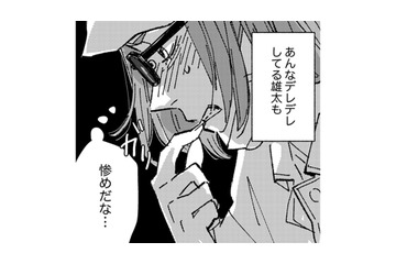 本当に会食？疑惑しかない…こんな状態で、「夫婦のレス」は解消できるの？【時をかけるセックスレス #28】 画像