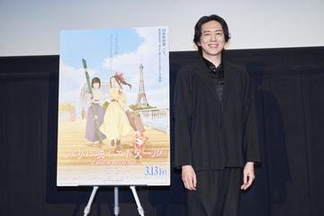 「すごくバレエのことを分かってらっしゃって」プロも絶賛『パリに咲くエトワール』試写会に宮尾俊太郎登場 画像