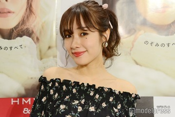 浦和レッズ・渡邊凌磨選手の美人妻、結婚1年記念日ショット披露「美男美女夫婦」「雑誌の表紙みたいにおしゃれ」 画像