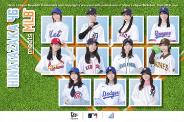 日向坂46がニューエラとコラボ。MLB(TM)球団にフィーチャーしたヘッドウェアを3月30日に発売 画像