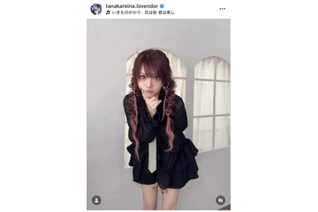 田中れいな、ほっそり美脚際立つセットアップSHOTに反響「めっちゃ可愛い」「オシャレ」 画像
