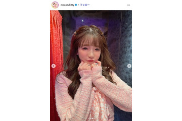 大食い女王・もえのあずき、オーバーサイズスウェットから美脚スラリ 新型特急の車内ショットに反響「スタイル良すぎです」 画像