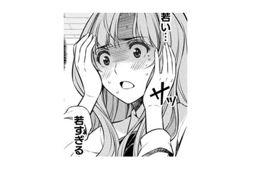 鏡に映る自分が若すぎる！でも、何度確認しても、これは夢じゃないみたい【JKからやり直すシルバープラン #６】 画像