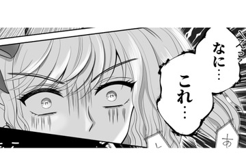 突如流れ出した卑猥な暴露ムービー！　男であることも、ファンとの行為も全部バレた…【夫の不倫相手は、推しの地下アイドル（男）でした。 #38】 画像