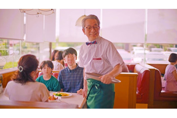 水谷豊、娘・趣里と初共演 4作目監督作品で1人5役担う 画像