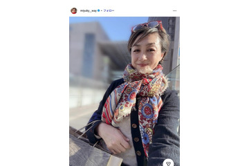 香坂みゆき、29歳長男を顔出し公開「すっかりイケメンに」「成長感じる」の声 画像