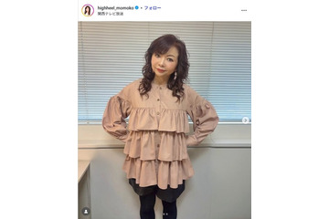 ハイヒール・モモコ、ニセコで振る舞った絶品料理公開「絶対うまいやつ」「北海道の人が喜ぶの分かる」の声 画像