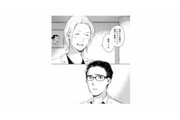 「得体が知れない子どもって面白い」と大爆笑！医師の言葉を聞き、亡き妻と面影が重なる【ハネチンとブッキーのお子さま診療録 #４】 画像